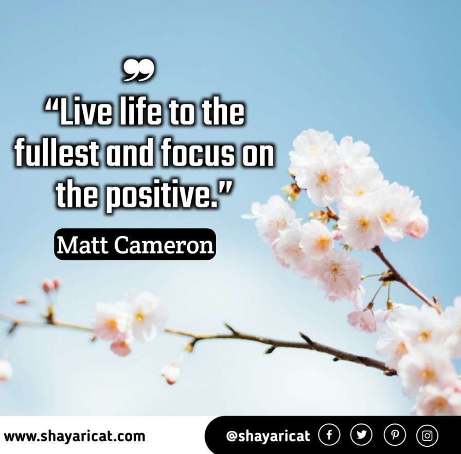 positive quotes in english, positive quotes in english short, stay positive quotes in english, feeling positive quotes in english, be positive quotes in english
