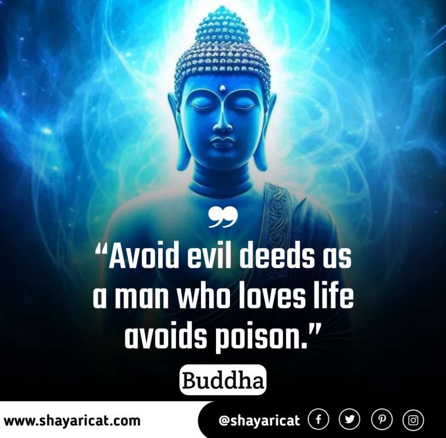 Buddha Quotes On Changing Yourself, Powerful Buddha Quotes, buddha quotes on peace, buddha quotes on feelings